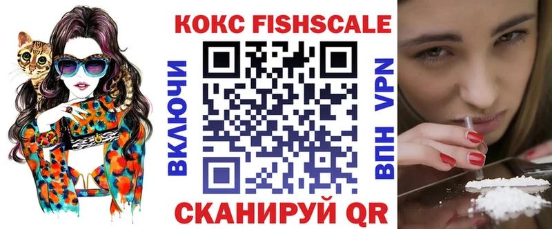COCAIN 97%  Сосновый Бор 