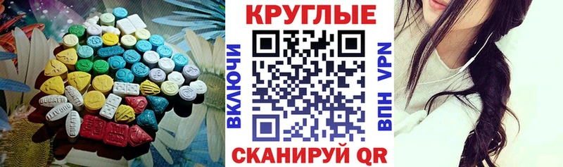 ЭКСТАЗИ бентли  ссылка на мегу как войти  Сосновый Бор 