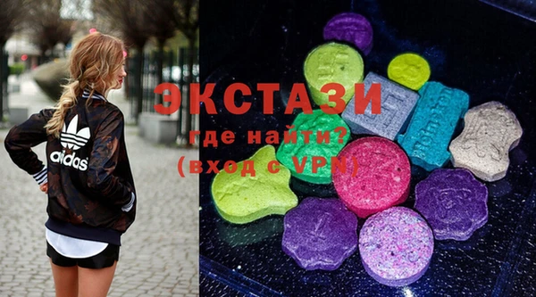 mix Алексеевка