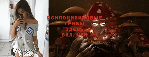 героин Новокубанск