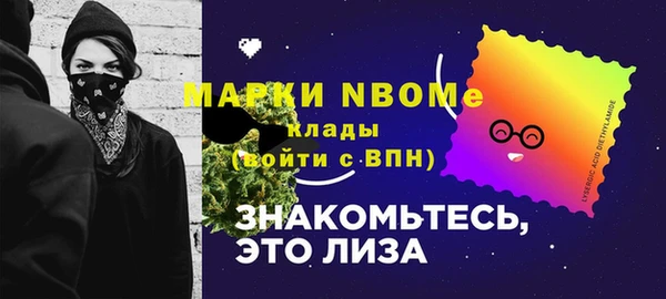 mix Алексеевка