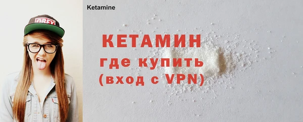 spice Новодвинск