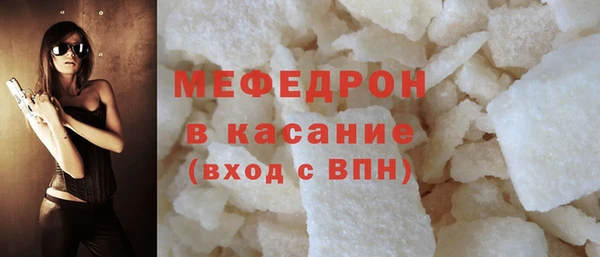 mix Алексеевка