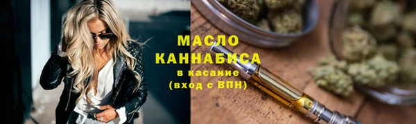 героин Новокубанск
