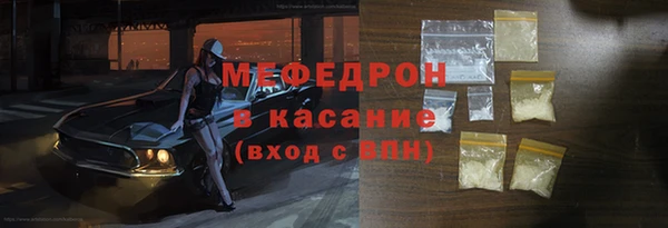 spice Новодвинск