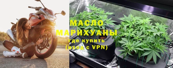 героин Новокубанск