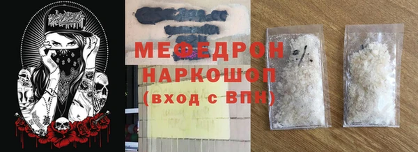 mix Алексеевка