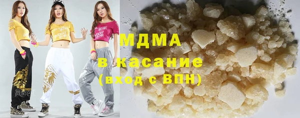 мефедрон VHQ Алексин