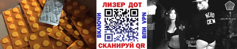 LSD-25 экстази ecstasy  Сосновый Бор 