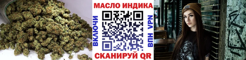 Дистиллят ТГК вейп  Сосновый Бор 