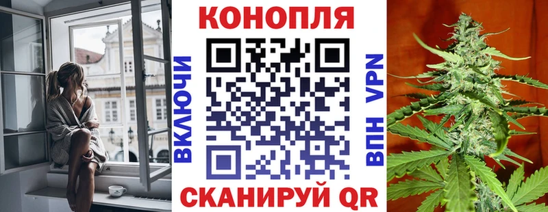 Канабис LSD WEED  OMG ссылки  Сосновый Бор 